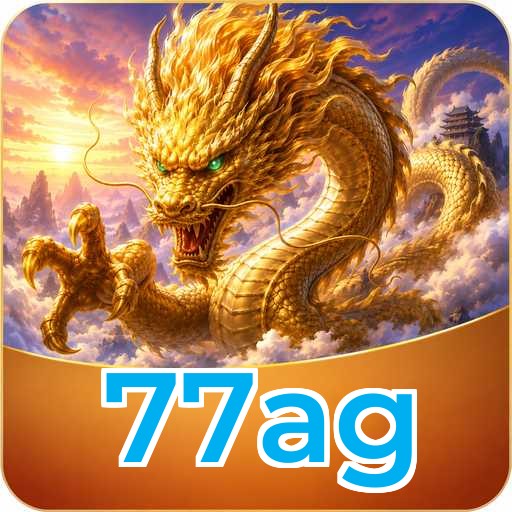 77ag Pro