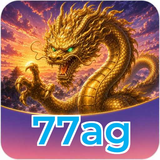 77ag FAQ
