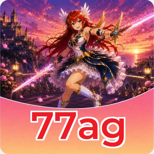 77ag Version Comparison