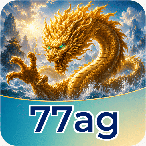 77ag Lite